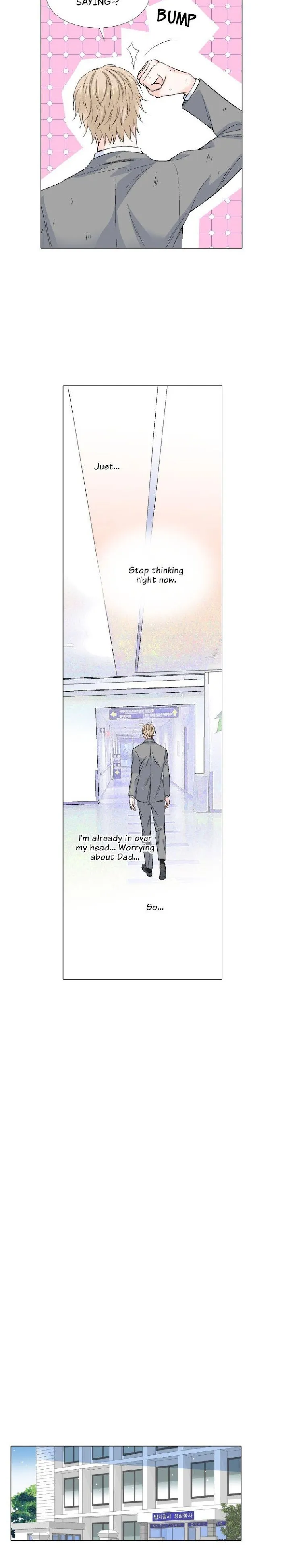 Wish Me Love Chapter 24.99 page 7 - 