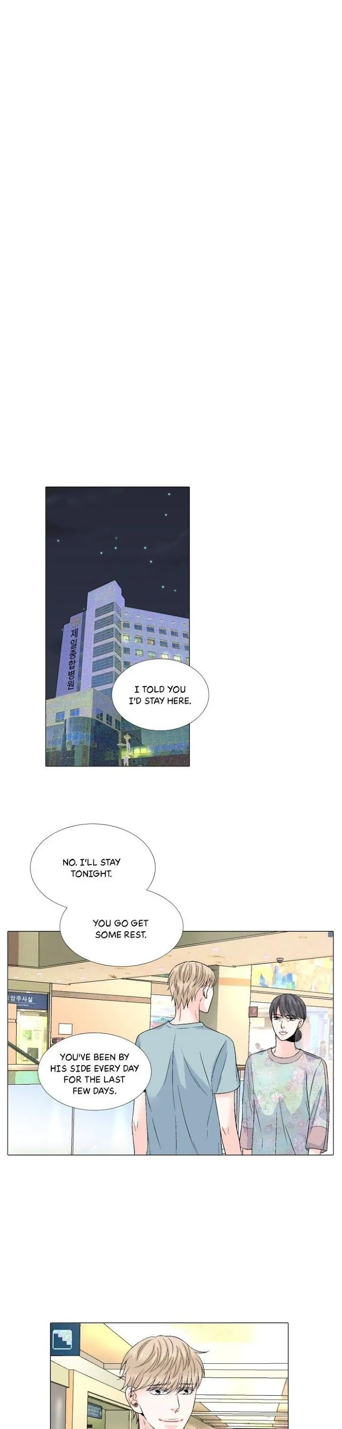 Wish Me Love Chapter 25.99 page 2 - 