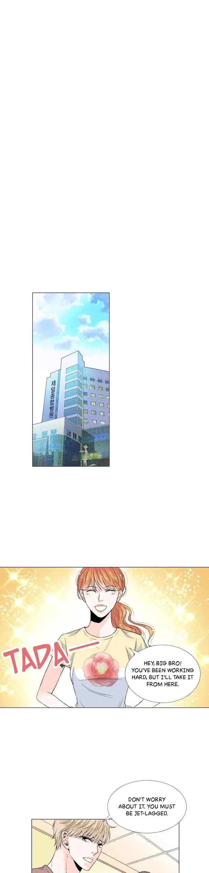 Wish Me Love Chapter 26.99 page 2 - 