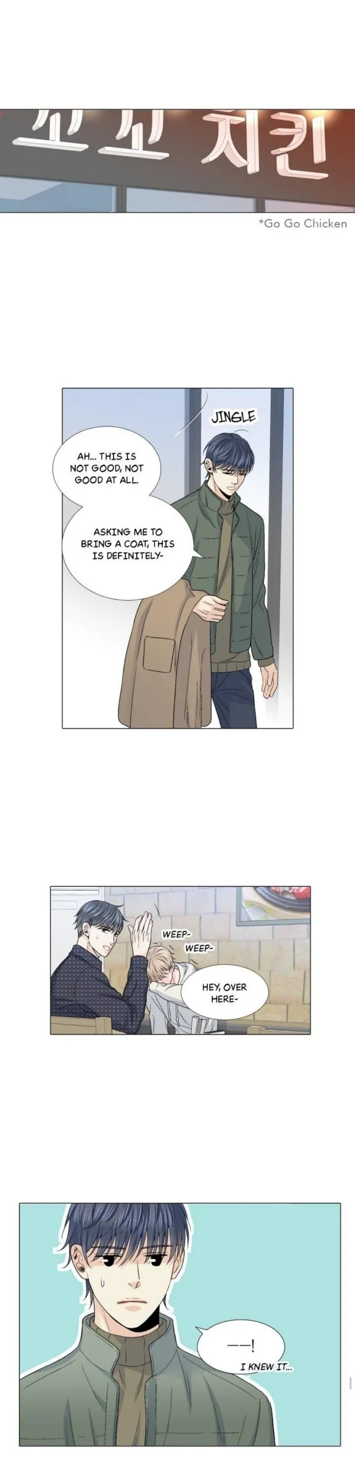 Wish Me Love Chapter 27 page 14 - 