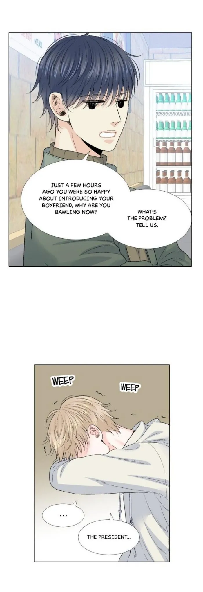 Wish Me Love Chapter 27 page 17 - 
