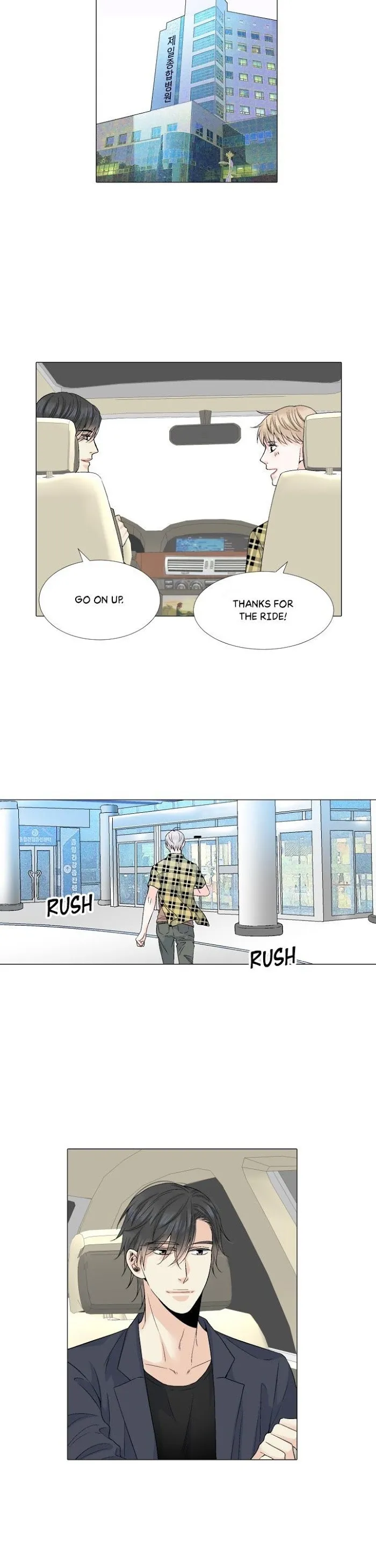 Wish Me Love Chapter 30.99 page 11 - 
