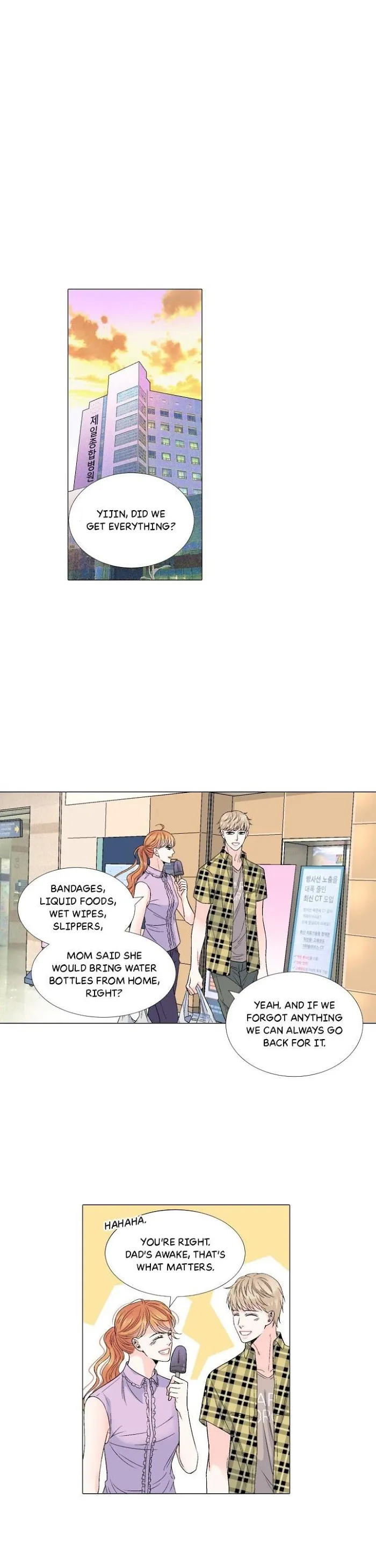 Wish Me Love Chapter 31.99 page 16 - 