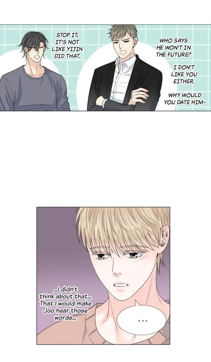 Wish Me Love Chapter 35 page 7 - 