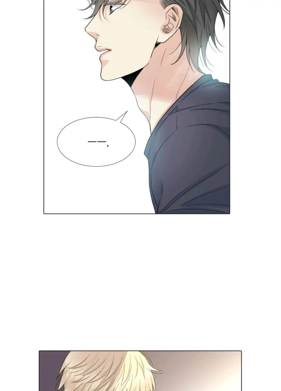 Wish Me Love Chapter 40 page 23 - 