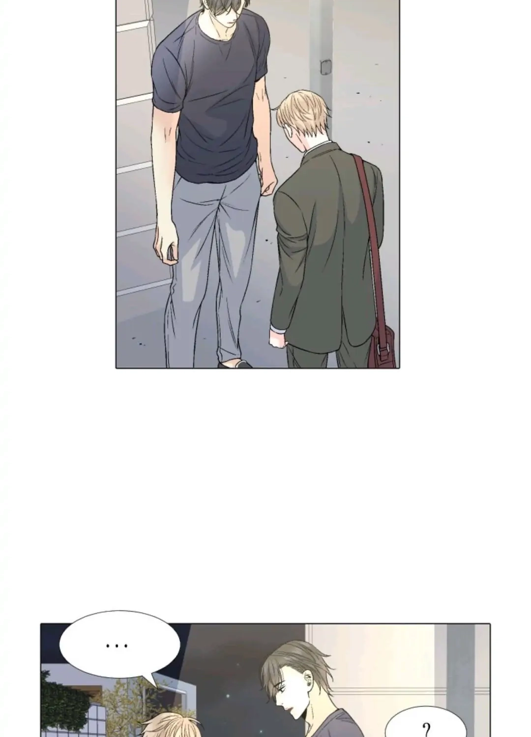 Wish Me Love Chapter 40 page 4 - 