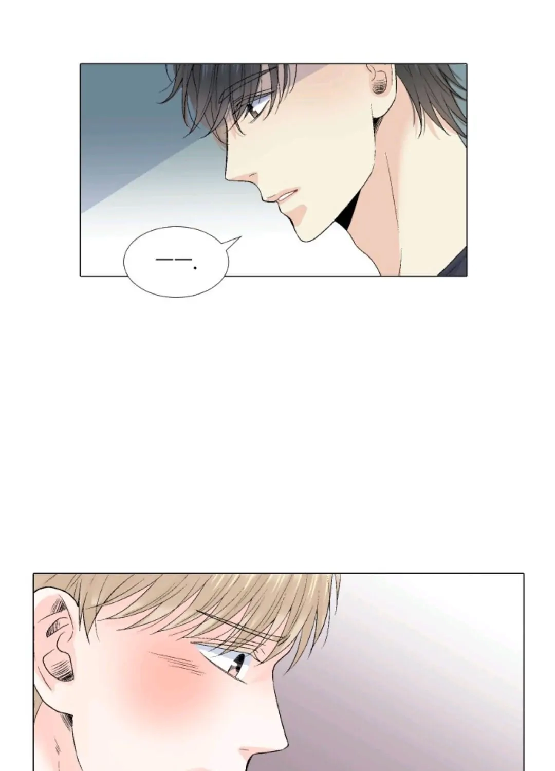 Wish Me Love Chapter 40 page 41 - 