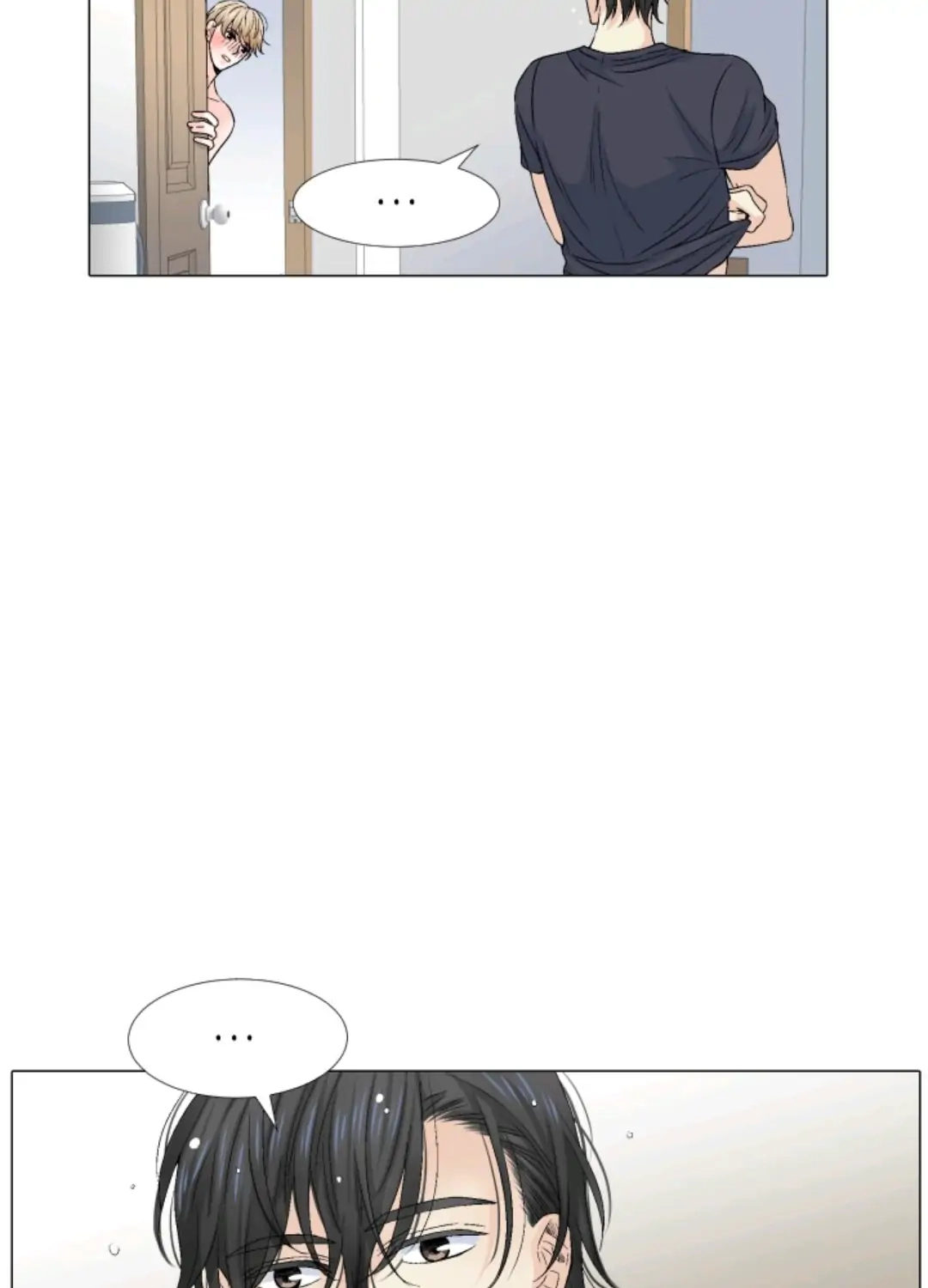 Wish Me Love Chapter 41 page 15 - 