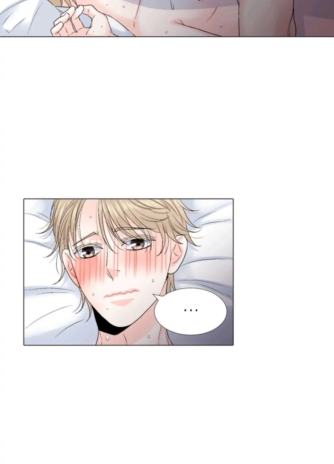 Wish Me Love Chapter 41 page 61 - 