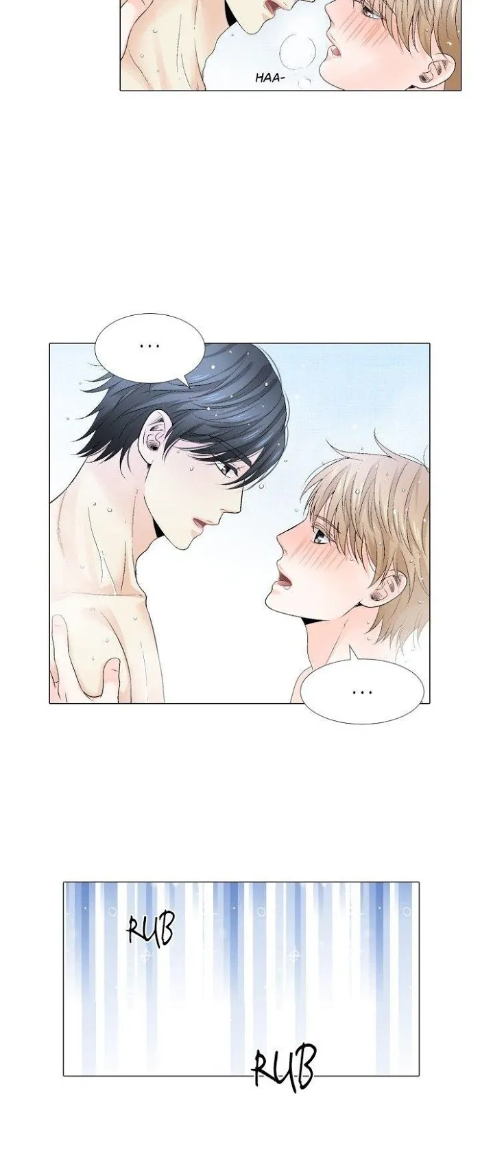 Wish Me Love Chapter 7 page 16 - 