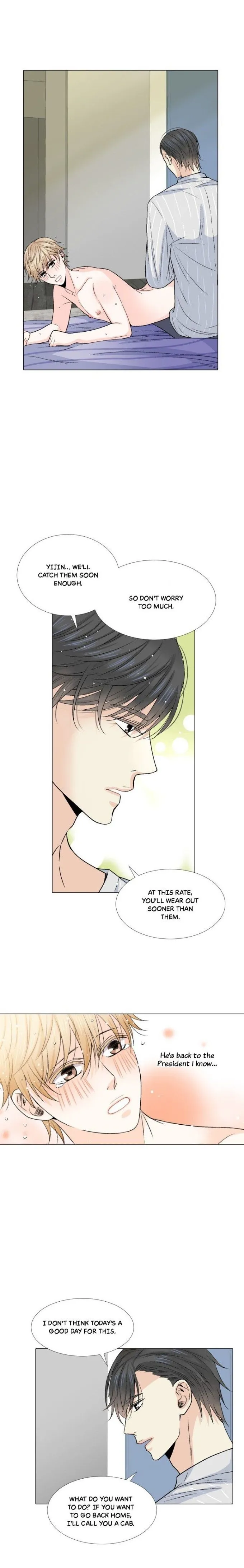 Wish Me Love Chapter 9.99 page 5 - 