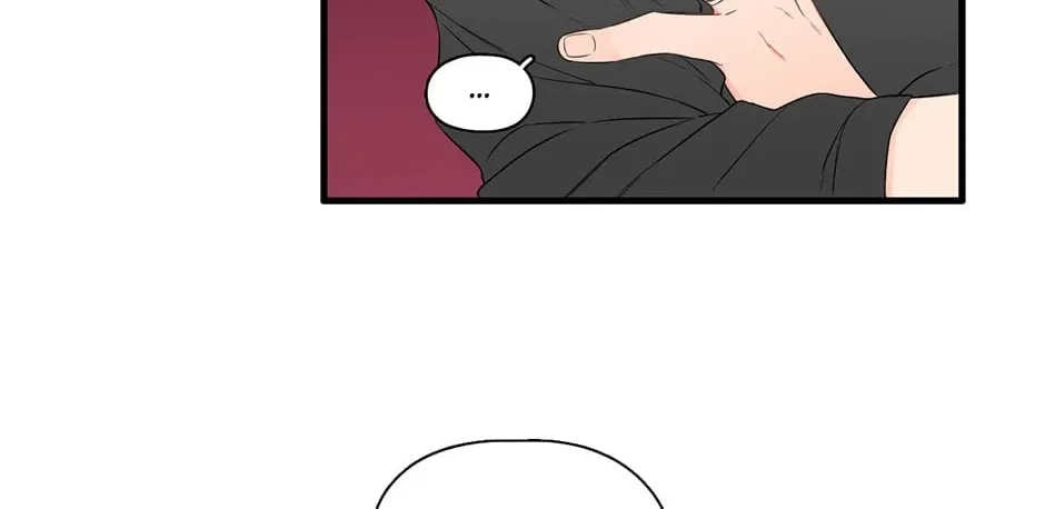 Read Wish You Were Gone chapter 66 image 7 on Lezhin
