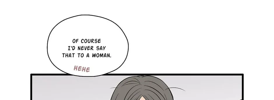 Read Wish You Were Gone chapter 71 image 7 on Lezhin