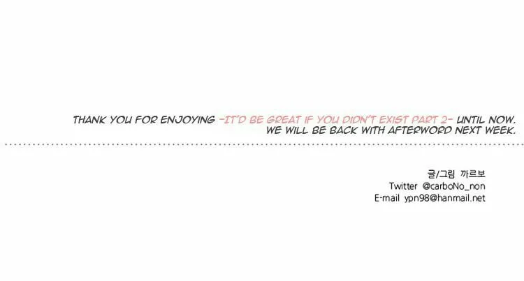 Read Wish You Were Gone chapter 80 image 24 on Lezhin