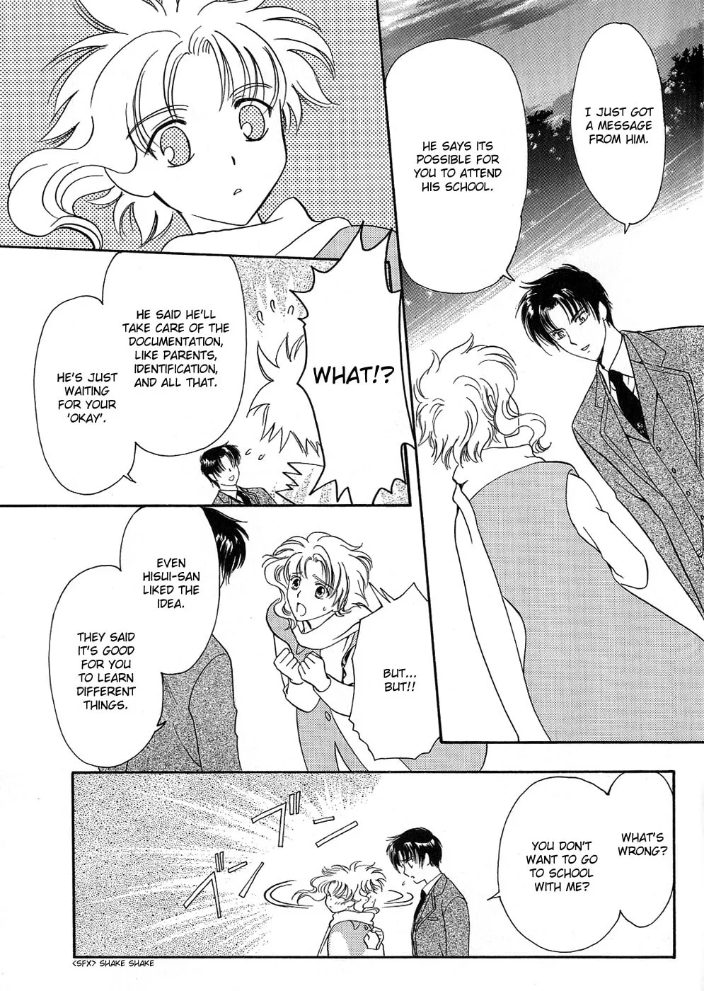 Read Wish chapter 0 image 101 on Lezhin