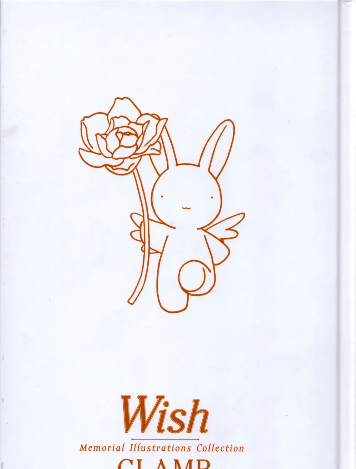 Read Wish chapter 0 image 2 on Lezhin