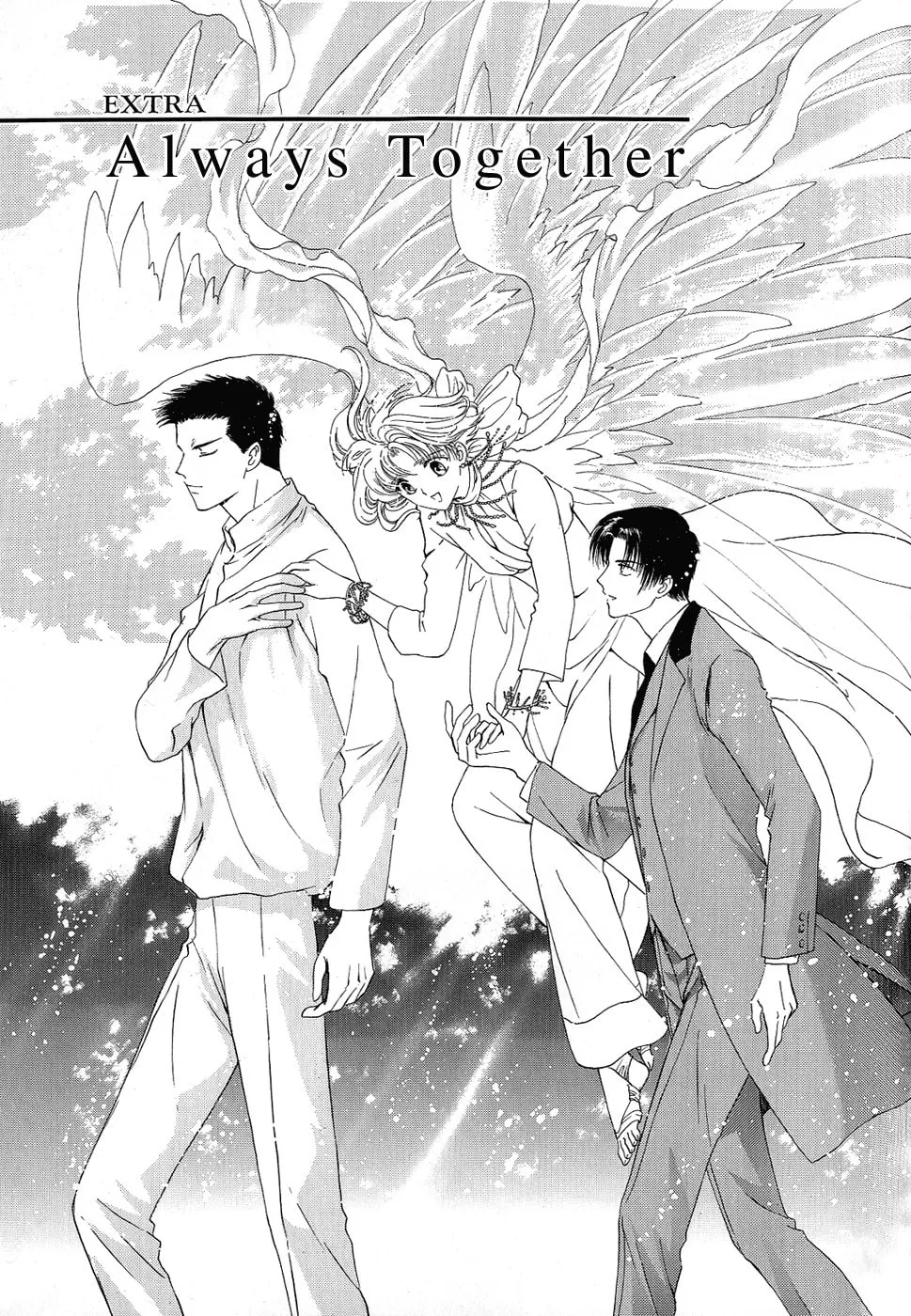 Read Wish chapter 0 image 88 on Lezhin
