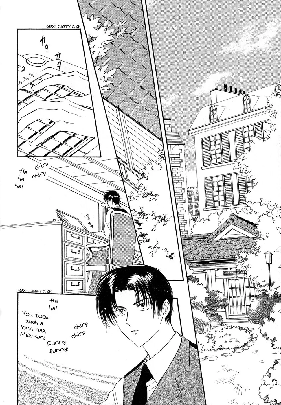 Read Wish chapter 0 image 89 on Lezhin
