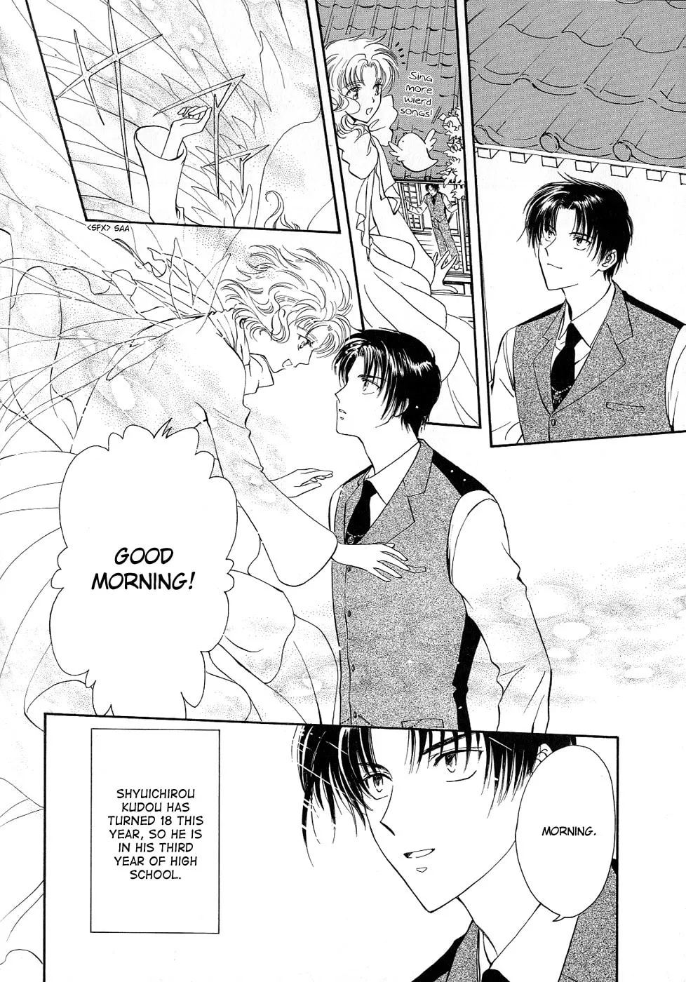 Read Wish chapter 0 image 91 on Lezhin