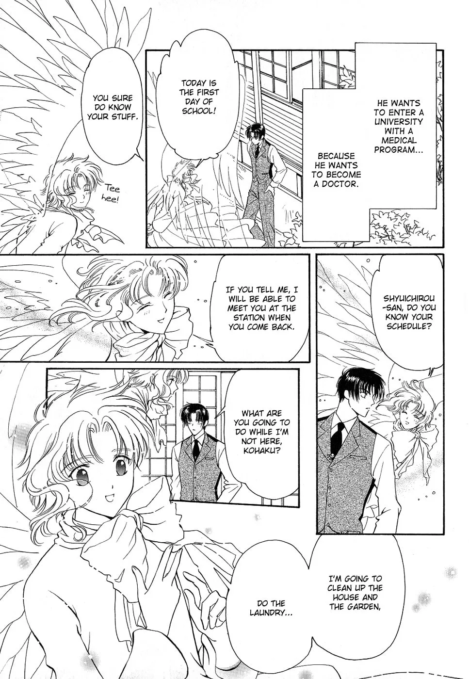 Read Wish chapter 0 image 92 on Lezhin