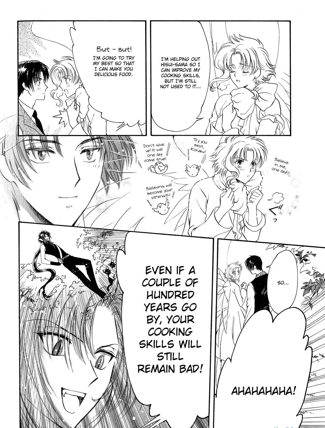 Read Wish chapter 0 image 93 on Lezhin
