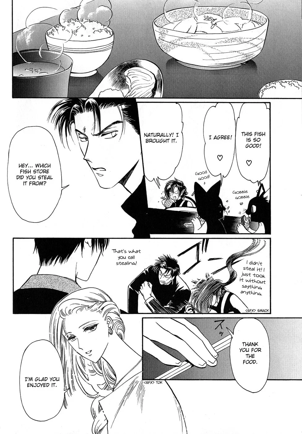 Read Wish chapter 0 image 96 on Lezhin