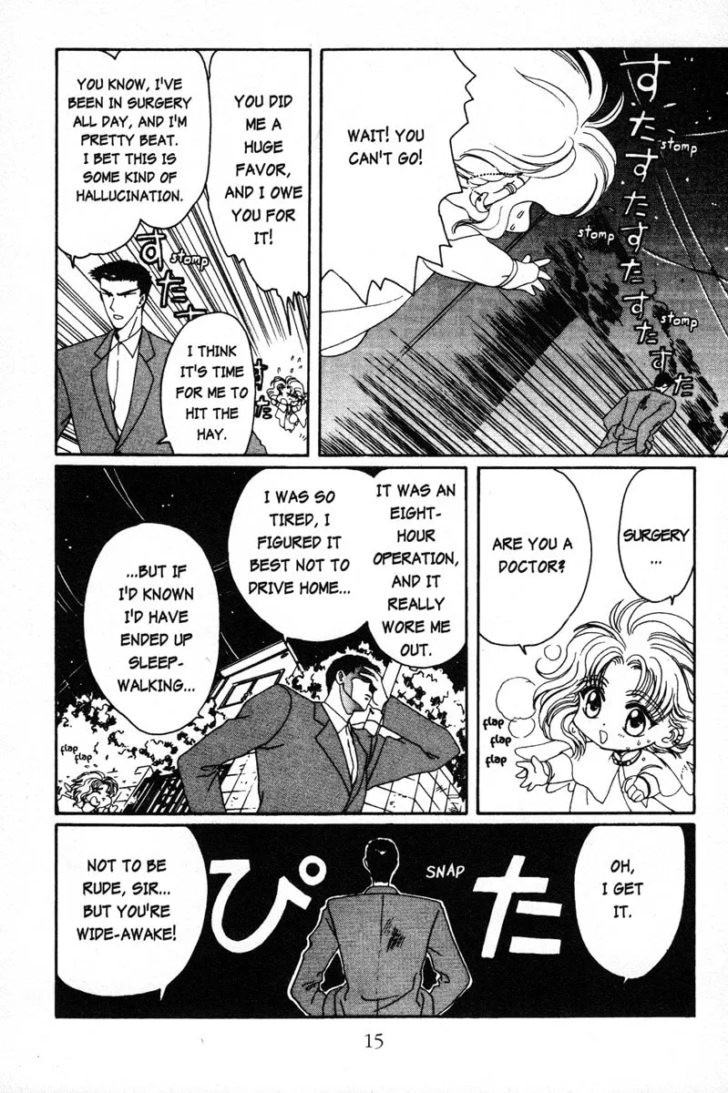 Read Wish chapter 1 image 16 on Lezhin