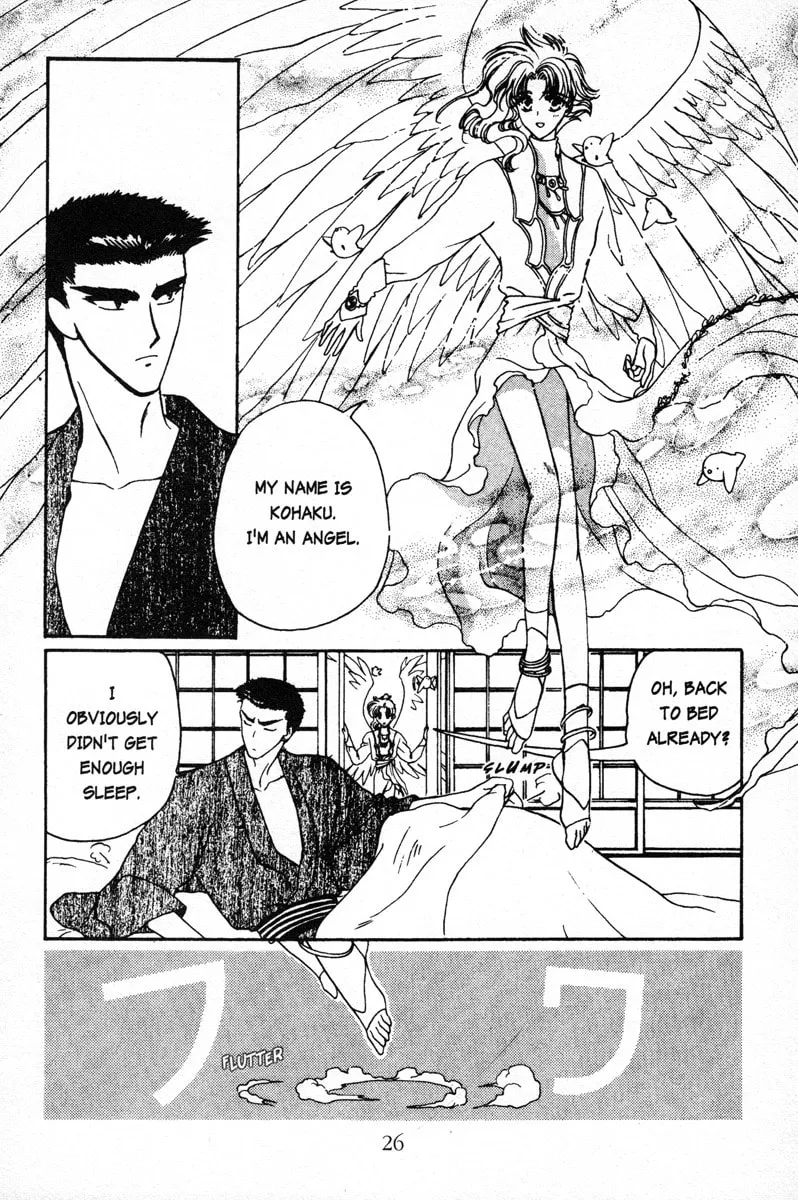 Read Wish chapter 1 image 27 on Lezhin