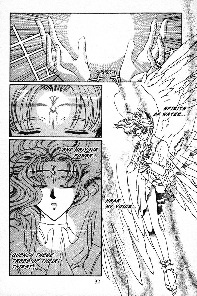 Read Wish chapter 1 image 33 on Lezhin
