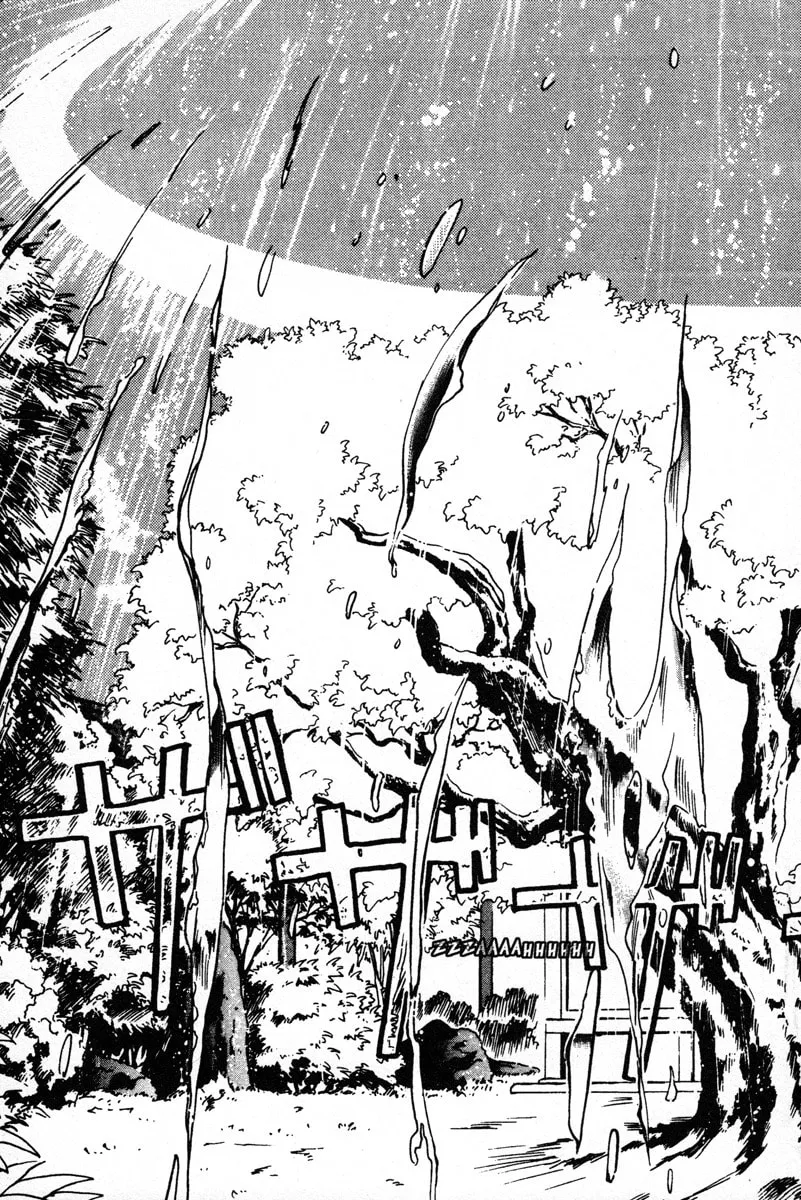 Read Wish chapter 1 image 36 on Lezhin
