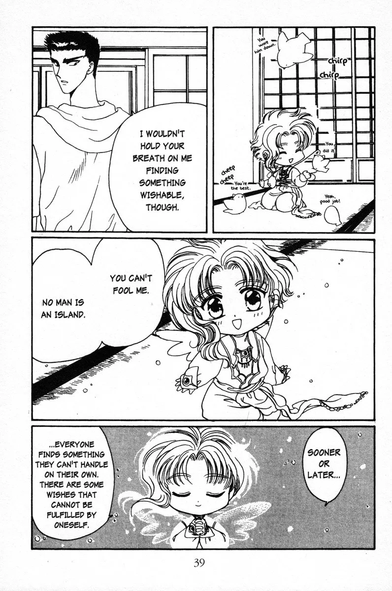 Read Wish chapter 1 image 40 on Lezhin