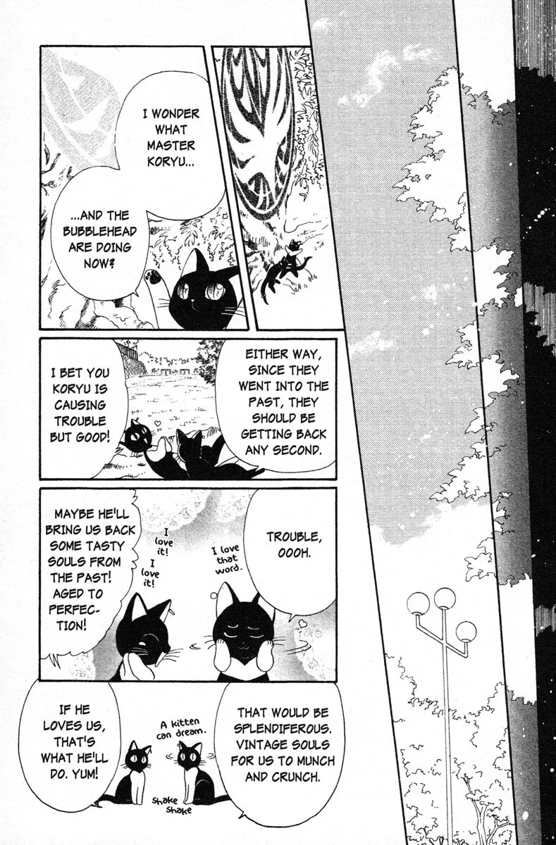 Read Wish chapter 10 image 10 on Lezhin