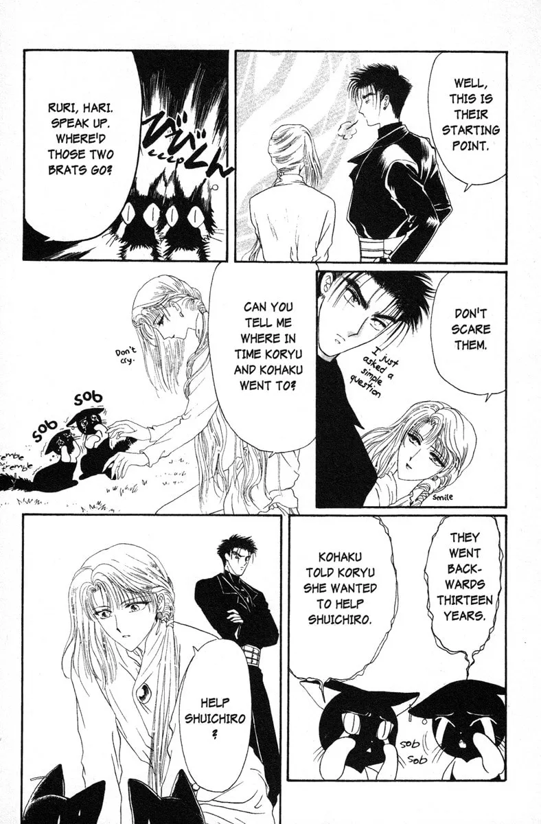 Read Wish chapter 10 image 12 on Lezhin