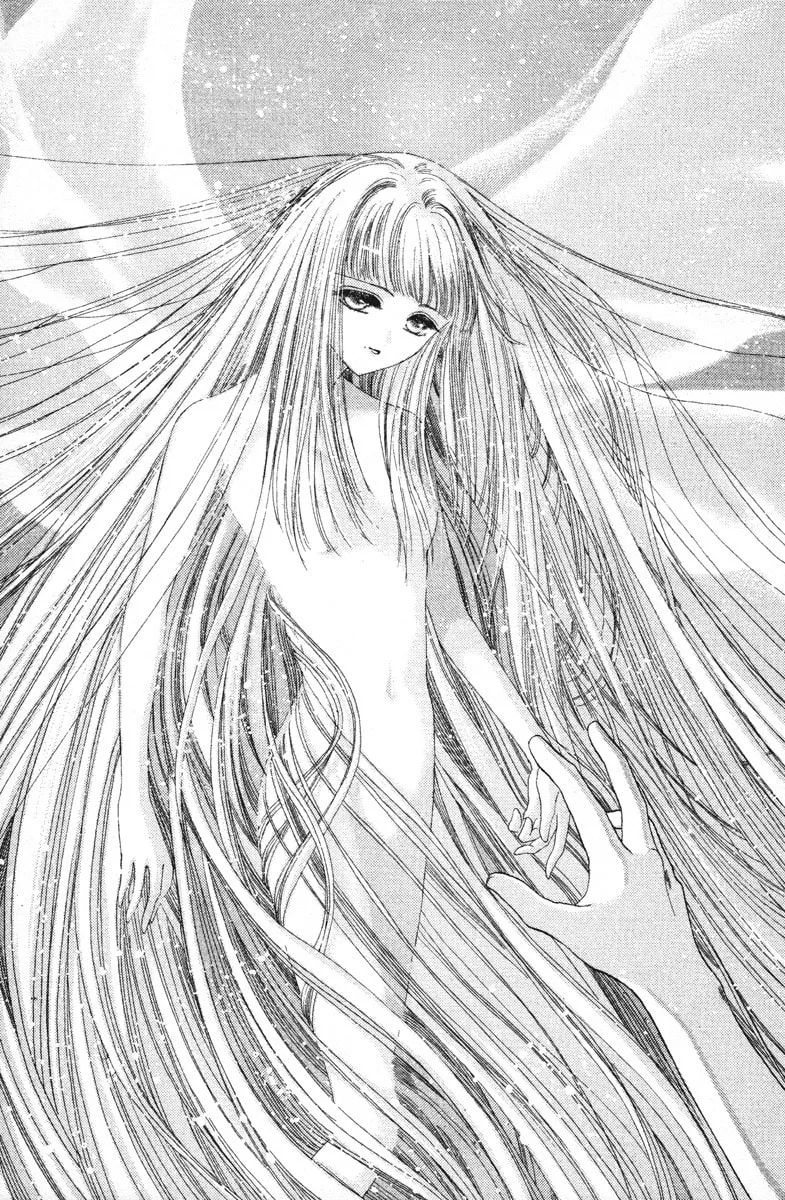 Read Wish chapter 10 image 24 on Lezhin