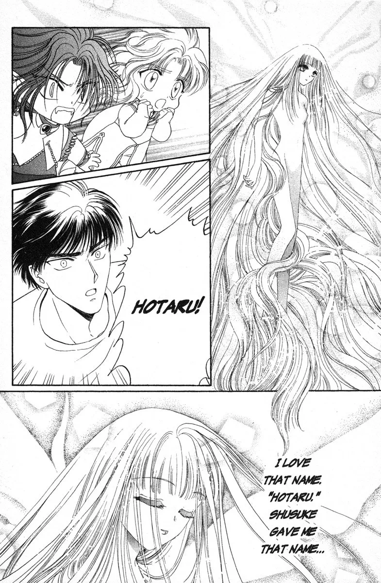 Read Wish chapter 10 image 25 on Lezhin