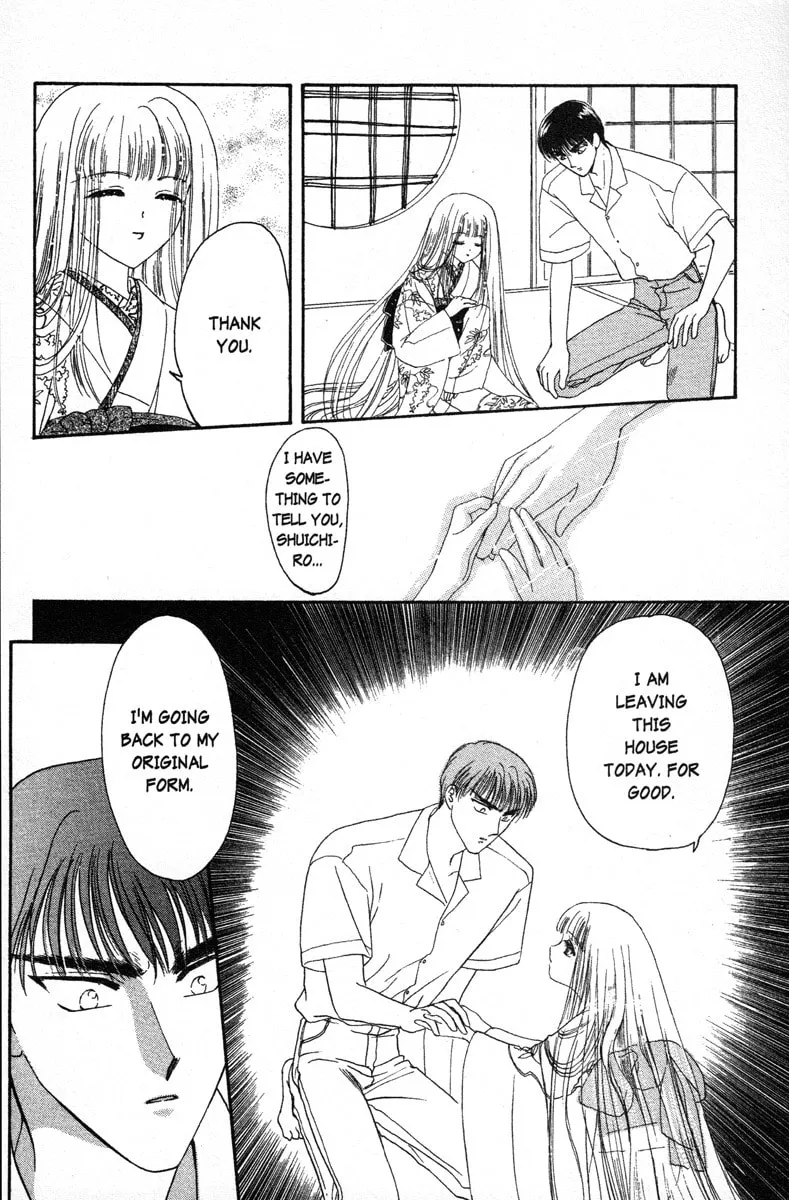 Read Wish chapter 10 image 3 on Lezhin