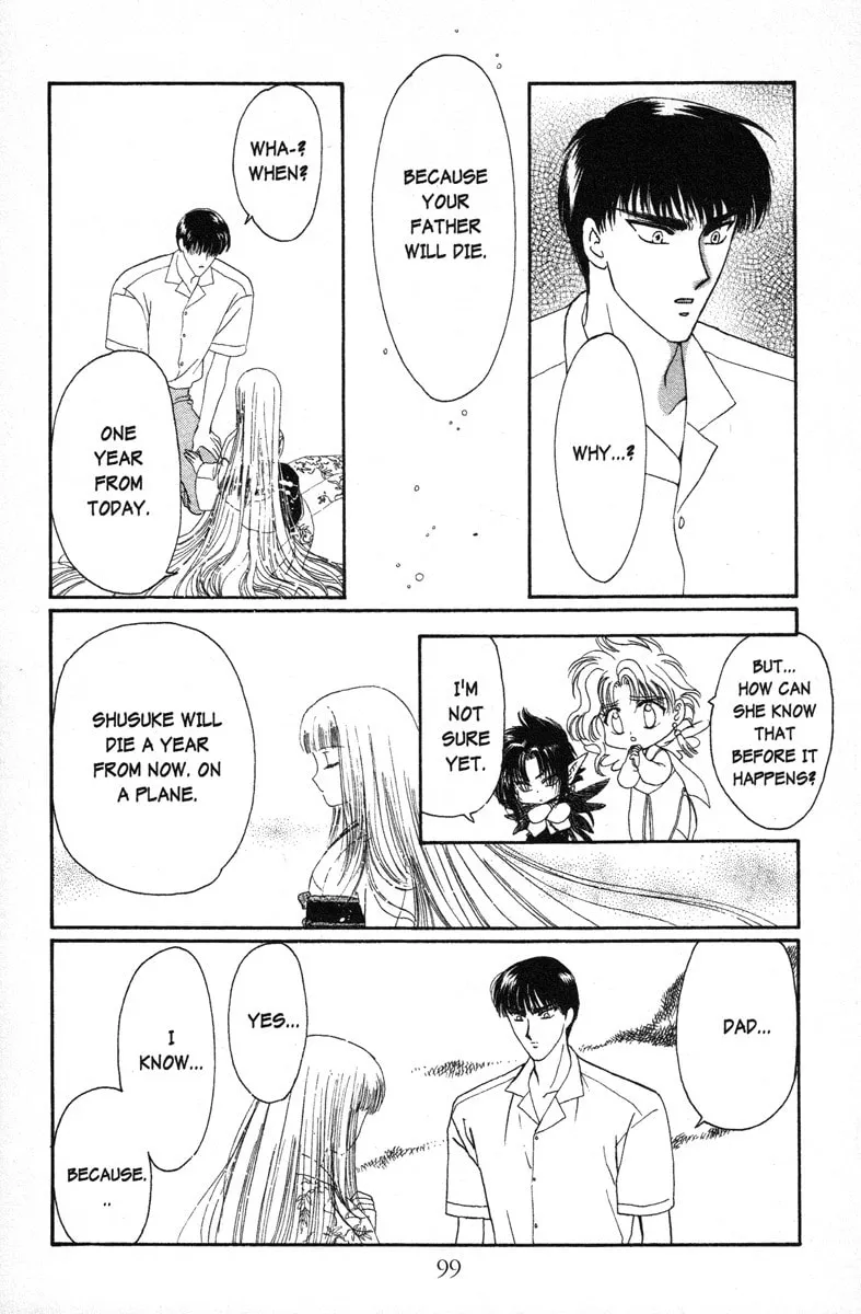 Read Wish chapter 10 image 4 on Lezhin