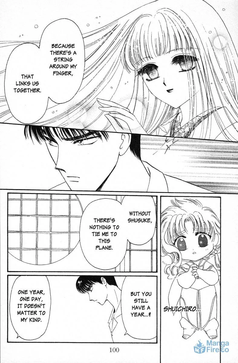 Read Wish chapter 10 image 5 on Lezhin