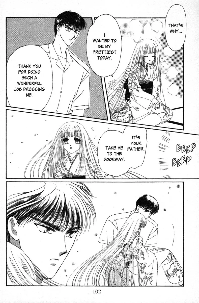 Read Wish chapter 10 image 7 on Lezhin