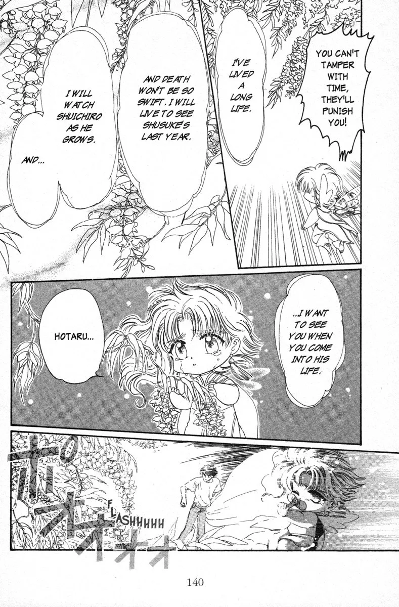 Read Wish chapter 11 image 13 on Lezhin