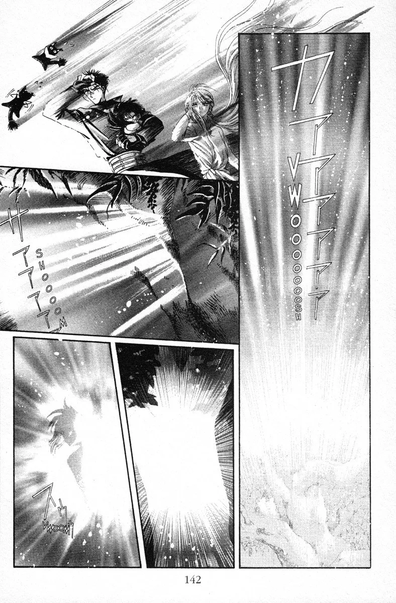 Read Wish chapter 11 image 15 on Lezhin