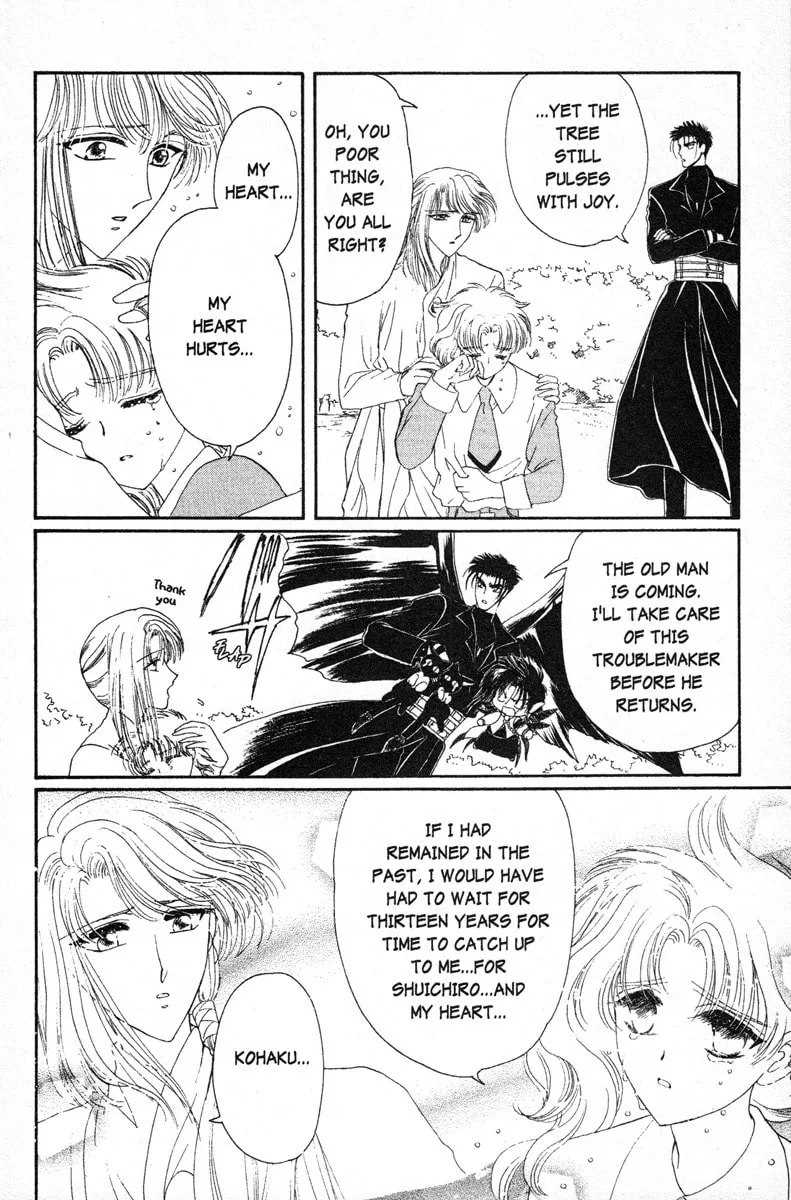 Read Wish chapter 11 image 19 on Lezhin
