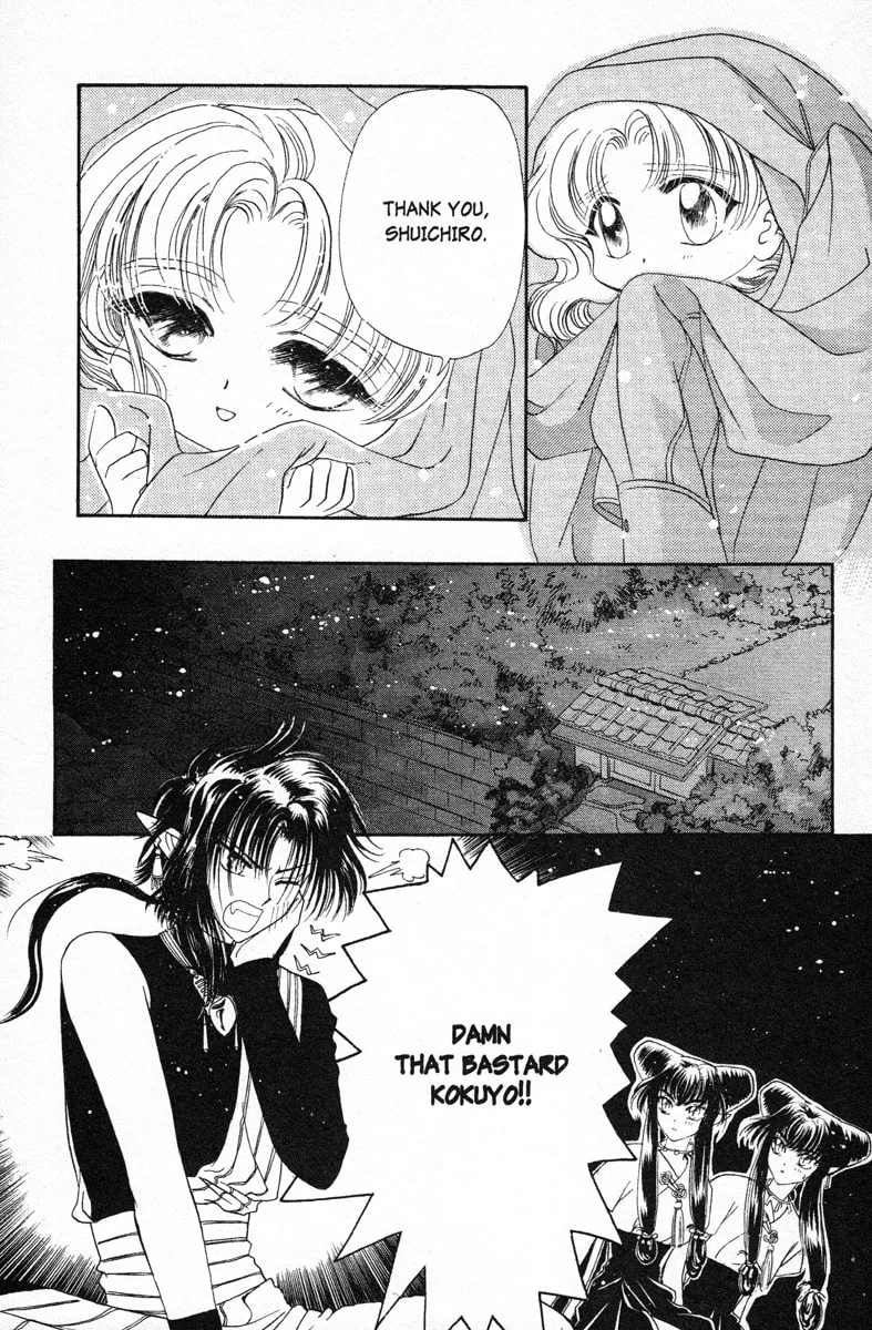 Read Wish chapter 11 image 30 on Lezhin