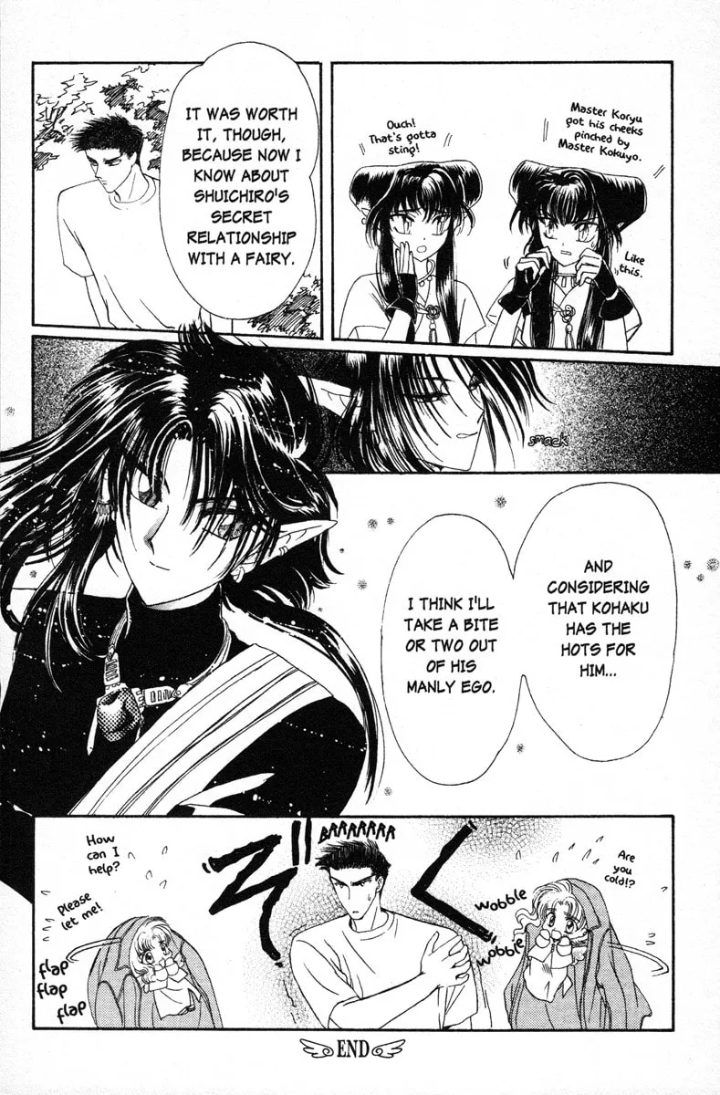 Read Wish chapter 11 image 31 on Lezhin