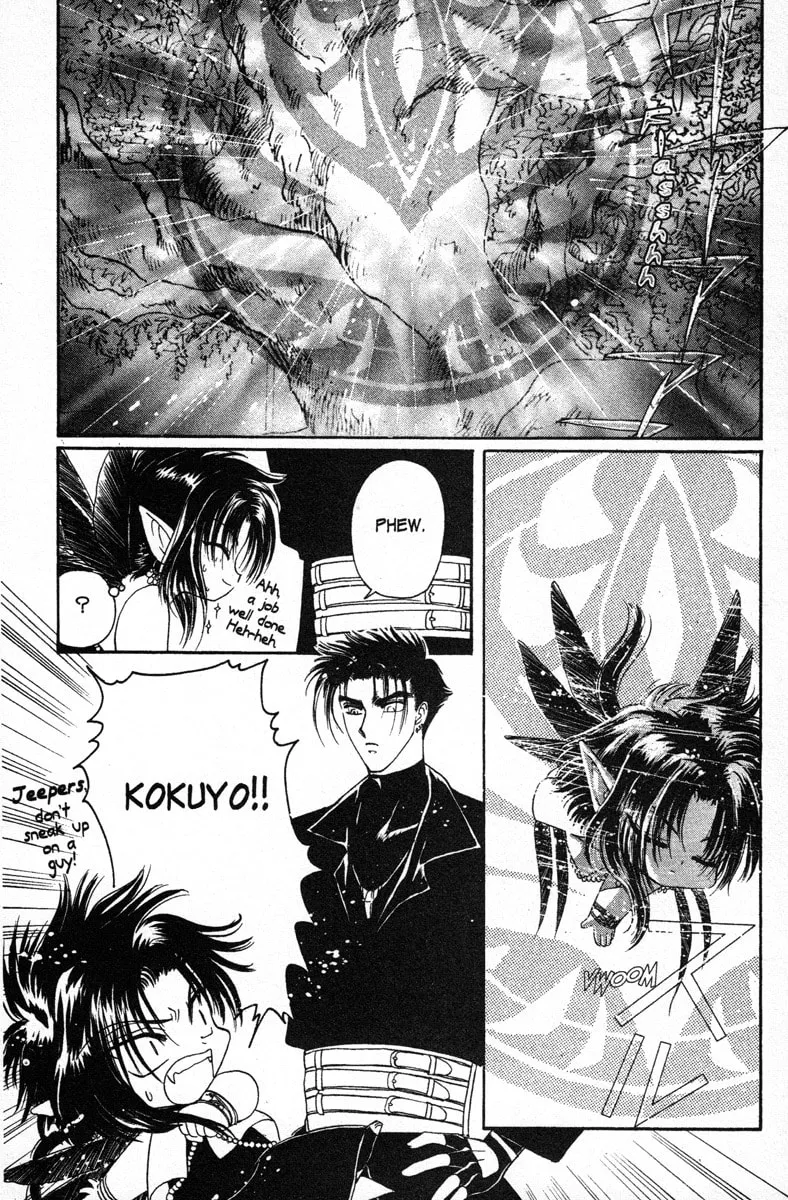 Read Wish chapter 11 image 7 on Lezhin