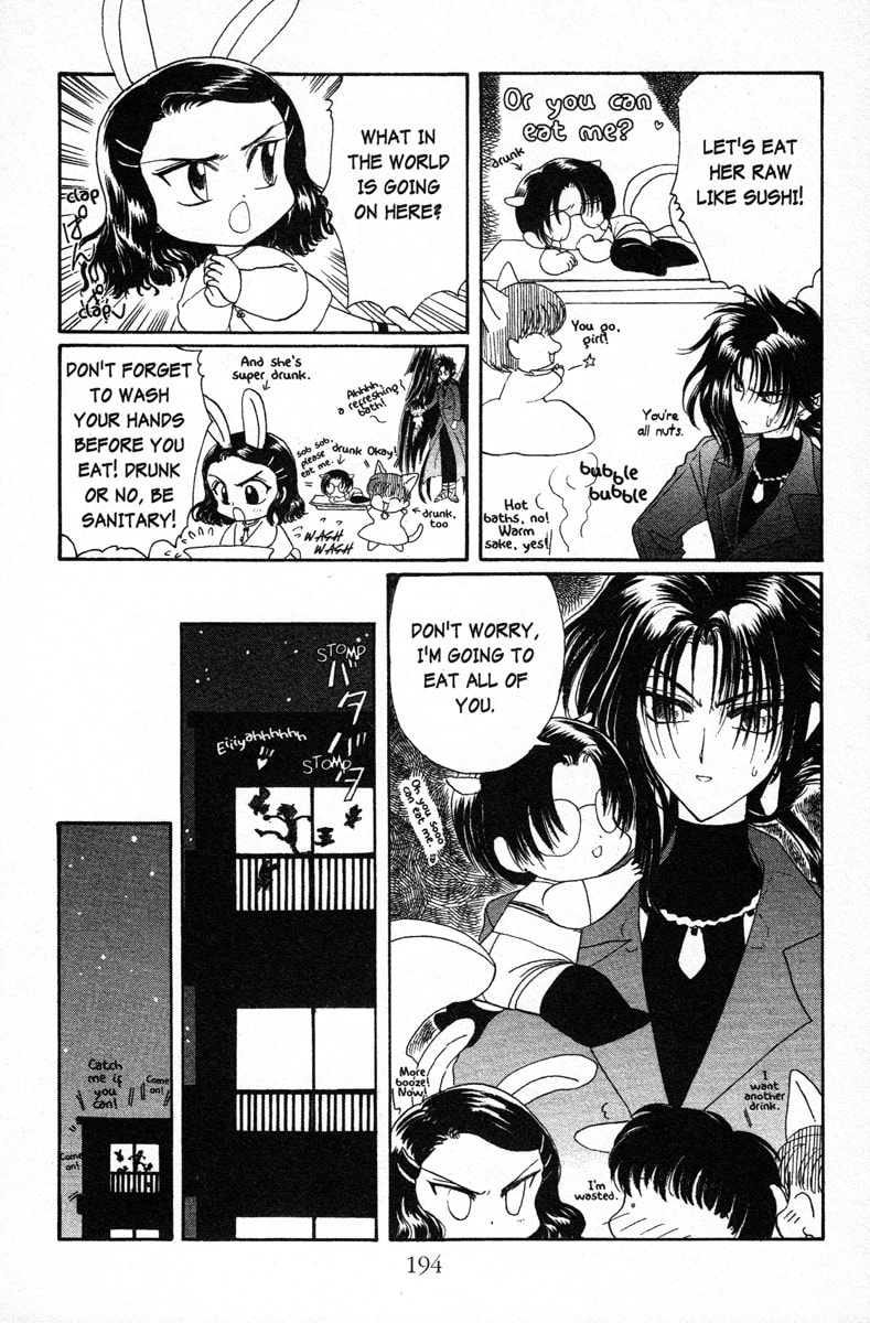 Read Wish chapter 12.5 image 2 on Lezhin