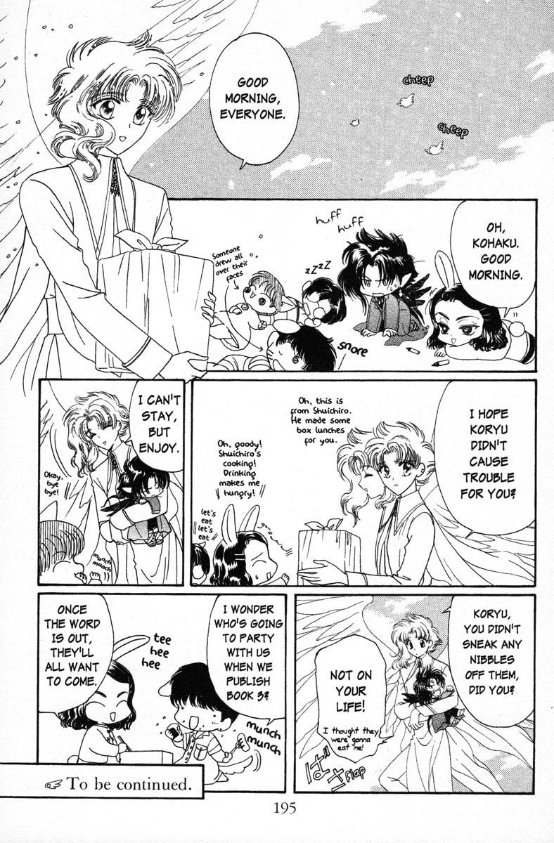 Read Wish chapter 12.5 image 3 on Lezhin