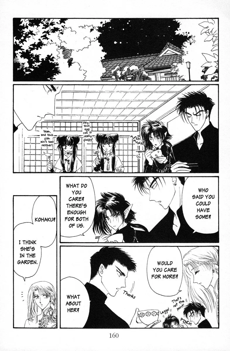 Read Wish chapter 12 image 1 on Lezhin