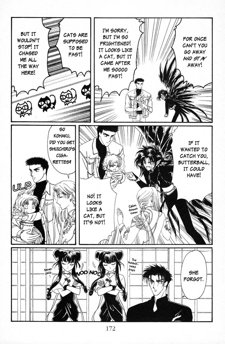Read Wish chapter 12 image 12 on Lezhin