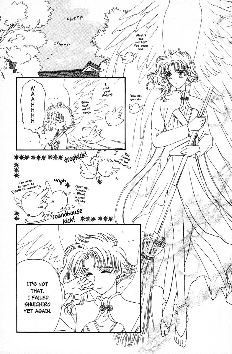 Read Wish chapter 12 image 13 on Lezhin